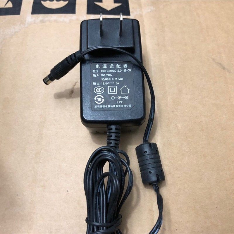 茂硕XKD-C1500lC12.0-18B-CN电源适配器12.0V1.5A充电器线12V1.5A