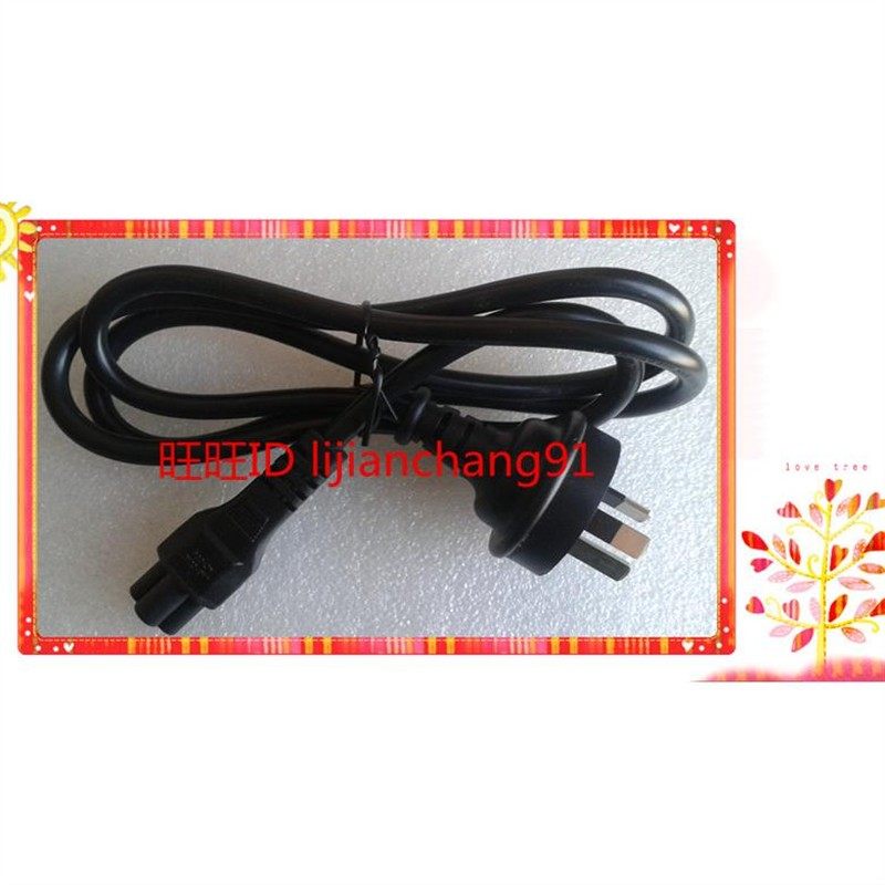 VIEWSONIC优派VS16365液晶显示器电源线梅花三孔插头线250V10A