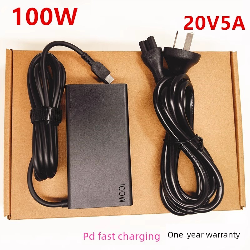 适用于联想100W笔记本充电器ThinkPad电脑小新pro16pd电源Usb-C线