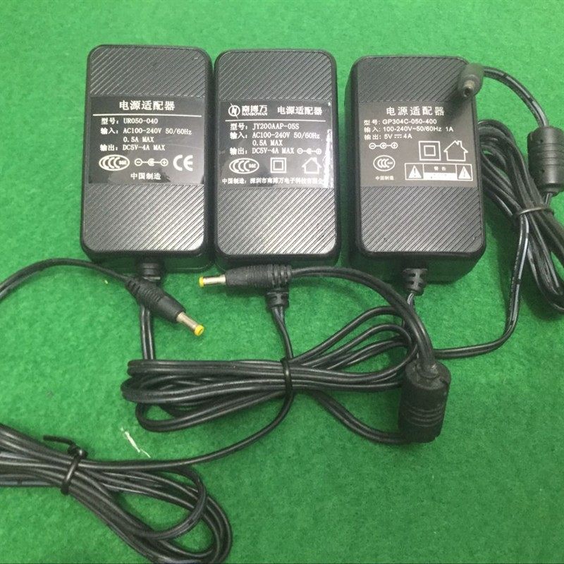 香橙派orange pi电源适配器5V3A充电器5V4A路由器 交换机 4.0*1.7