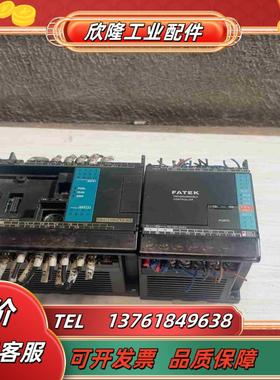 永宏FBS-20MCT2-ACFBS-14MAT议价