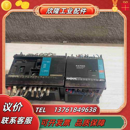 永宏FBS-20MCT2-ACFBS-14MAT议价