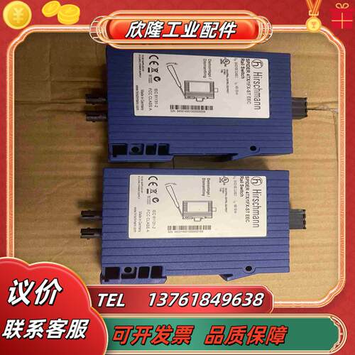 SPIDER 4TX 1FX-SM EEC赫斯曼 Hirs议价