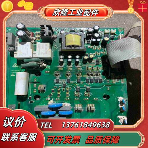 欧华变频器 驱动板 EM590-G15P185T4B-A议价