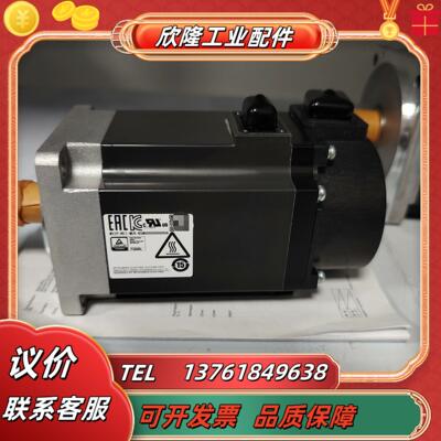 电机 MAIP-REI-MEK-BSM006000000