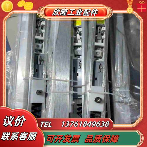 电动闭门器CST-D1416议价