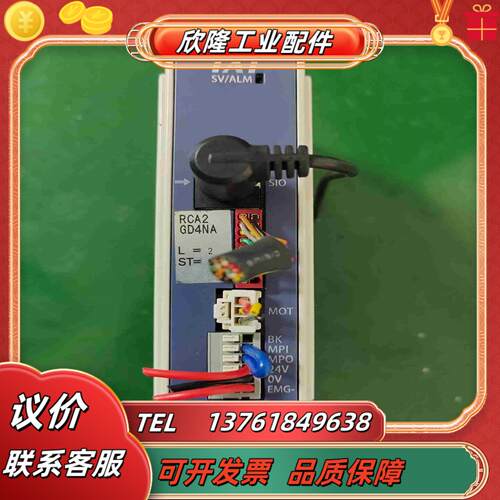 IAI伺服电缸控制器驱动ACON-SE-20I-N-0-0-议价
