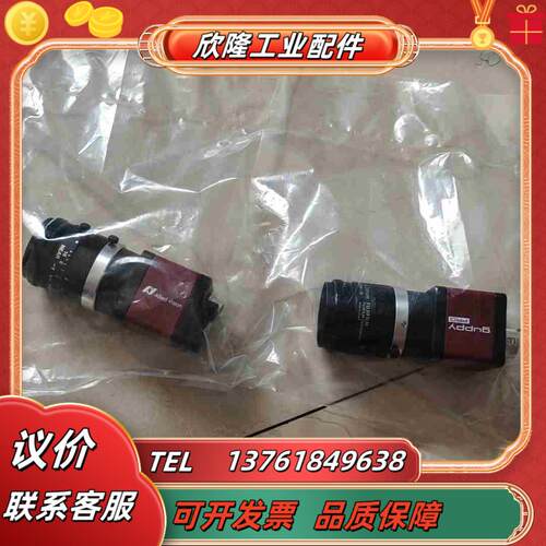 全新ALLIED GPF 032B ASG 工业相机带富士镜议价