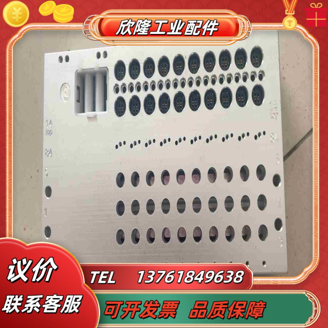 全新未使阀岛底板FESTO VABM-L1-10G-G18-议价