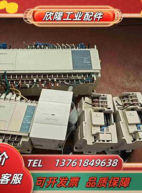 三菱plcFX1N-60MT-001已售出议价