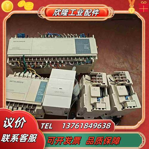 三菱plcFX1N-60MT-001已售出议价