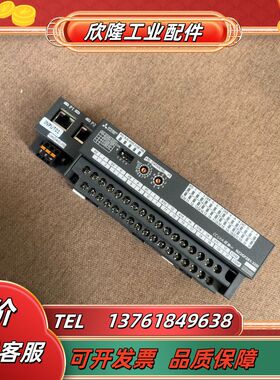 三菱 NZGF2B1-32D 原装  功能好议价