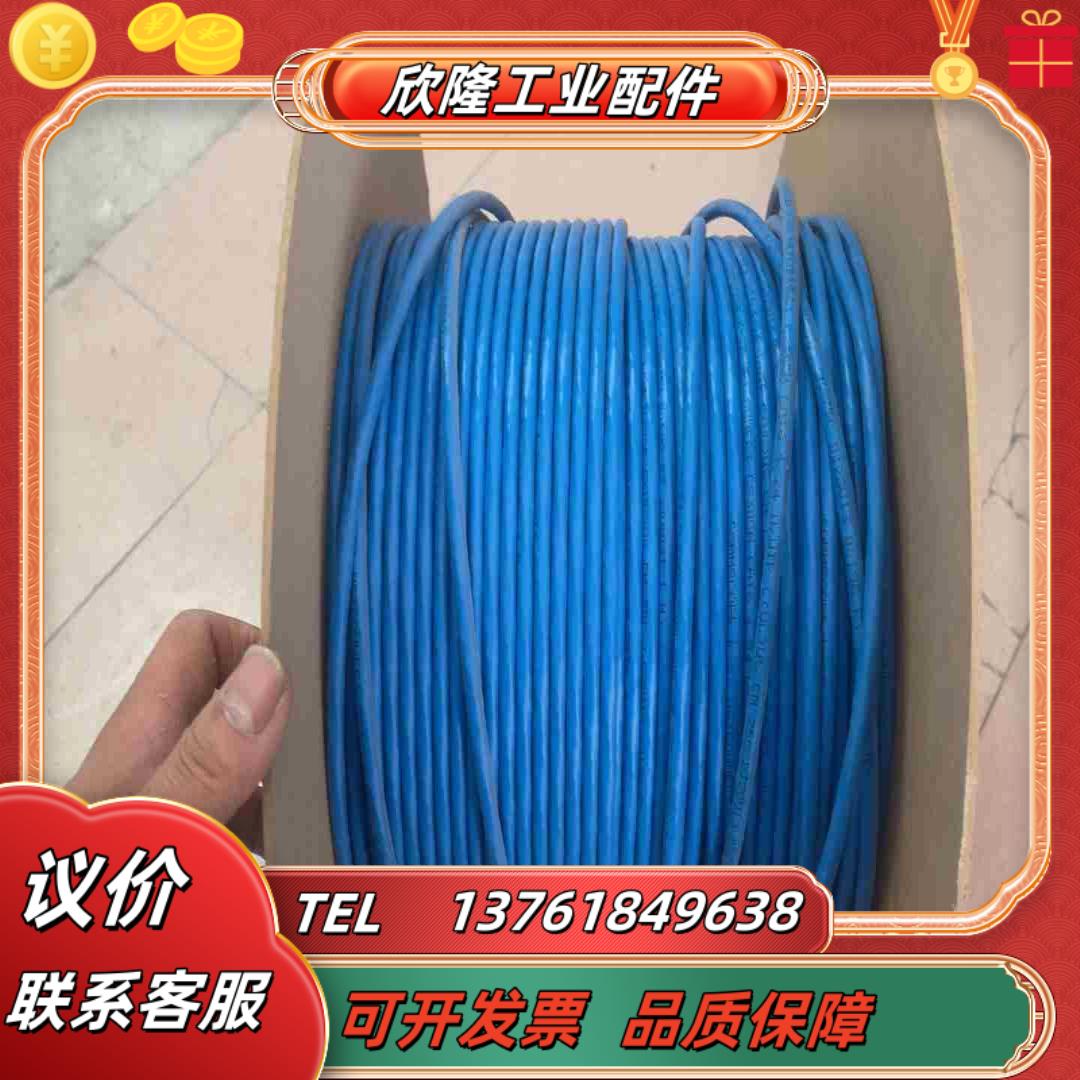 康普六类网线型号1427071-6全新原装正品剩议价