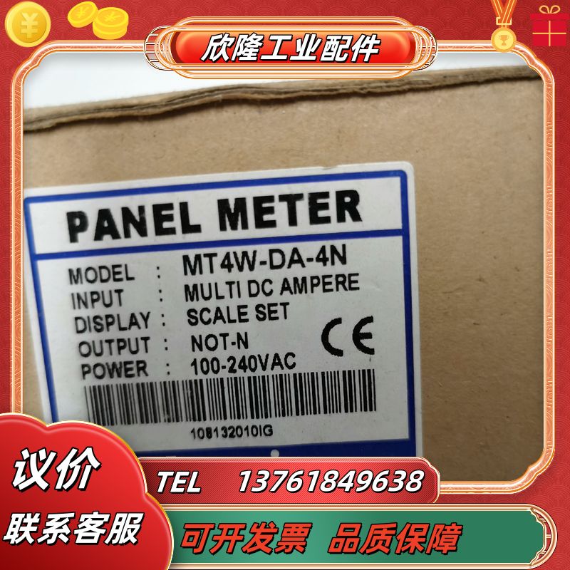 MT4W-DA-4N PSN30-15DN PSN40-20议价