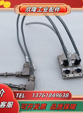 巴鲁夫BalluffBAW M12MI-UAC20B-S04