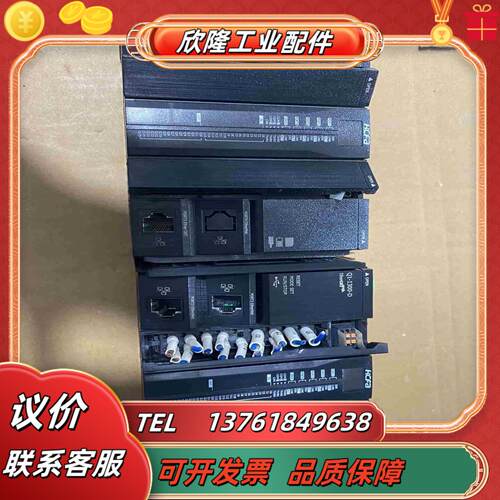 禾川总线PLC控制器Q1-1300-D现货2台功能完好议价