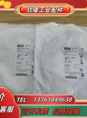 德国SICK西克2095962 YG8U14-020VA3X议价
