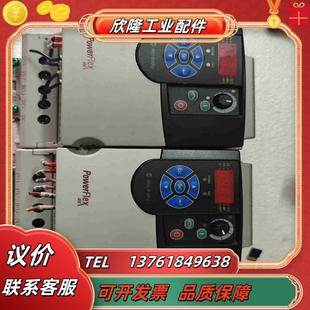 电压3议价 AB变频器 22F D6P0N103功率 22KW