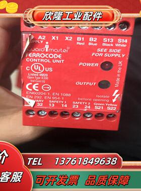 AB罗克韦尔安全继电器EN60204-1配件