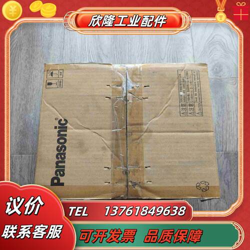 出MFDLNA3SE伺服电机驱动器3KW驱动器A6议价
