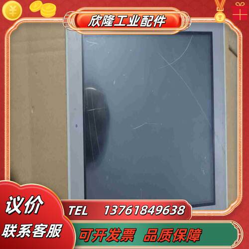 触摸屏3580208-02 AST3501-C1-D24议价