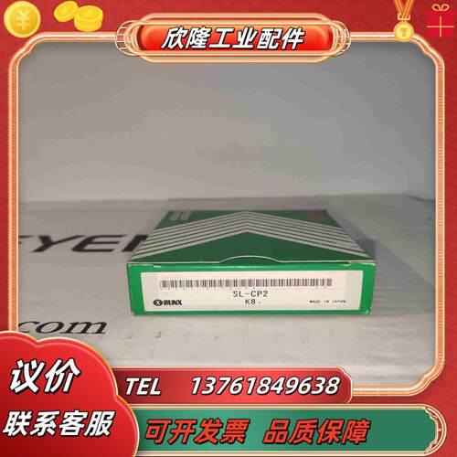 NJ2-PD-US-2062-V93议价