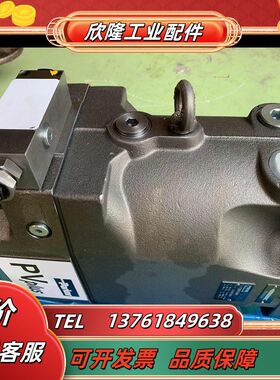 PAVC1003R422柱塞泵现货议价