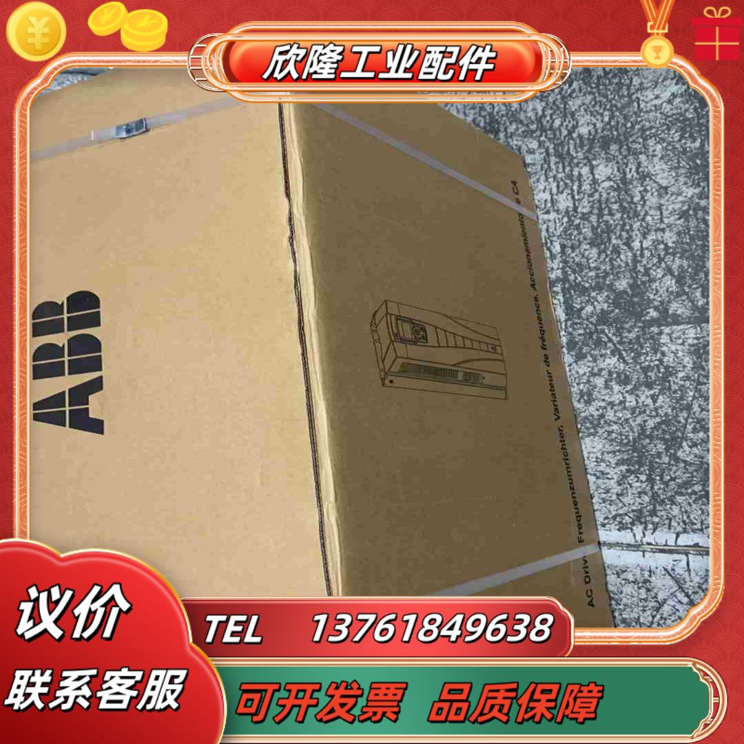 #机电机械五金 ABB变频器 ACS510-01-031A-议价