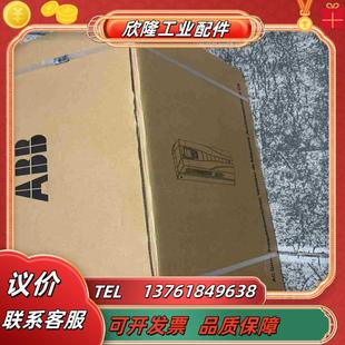机电机械五金 ACS510 ABB变频器 议价 031A