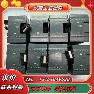 N8ET现货八台件功能实拍图议价 基恩士KV