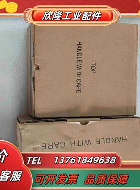 全校原装富士伺服驱动器套装RYH751F-VV2-ZC1G议价