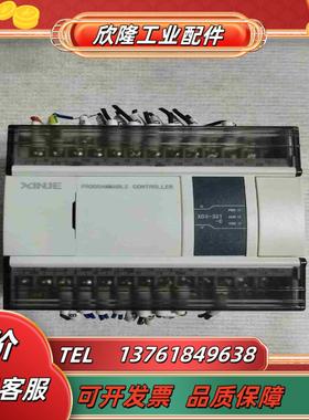 信捷plc型号XD3-32T-E 仓库现货有多台功能完好可议价