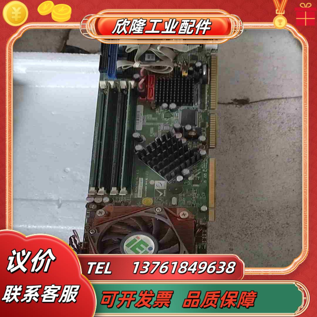 威强iEi WSB-9454-R40 Rev40工业主板议价