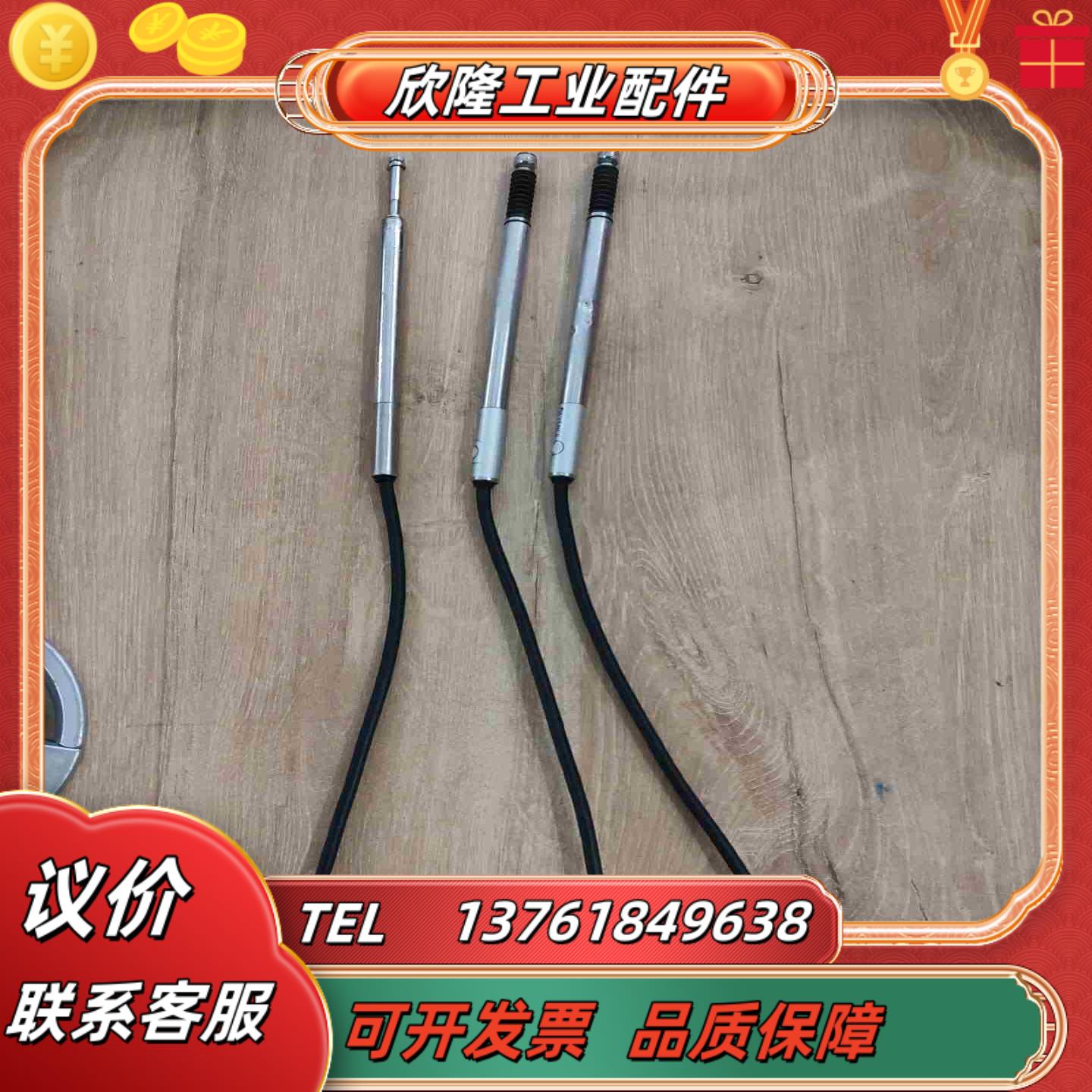 GT2-P12原装基恩士笔式传感器功能成色如图议价