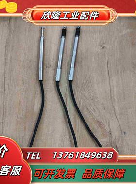 GT2-P12原装基恩士笔式传感器功能成色如图议价