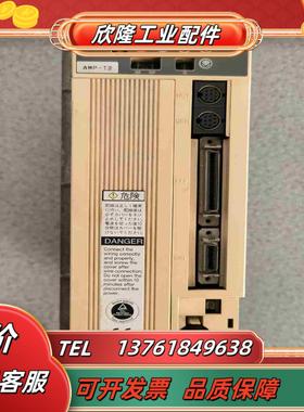 MDDA153D1A伺服驱动器15KW功能正常议价