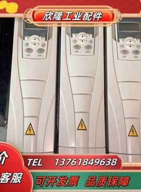 ABB变频器 3KW 380V 测试好发货 ACS510-0议价