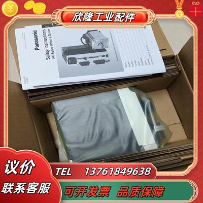 出 A6  MBDLN25SEMBDLN25SG