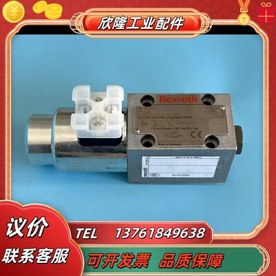 R901288537 4WE6D6X/EG24N9XNK4电议价