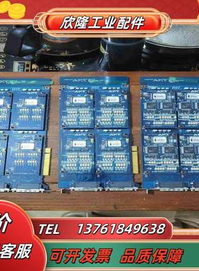 AXT亚进BPFR Rev301采集卡九成新功能完好议价
