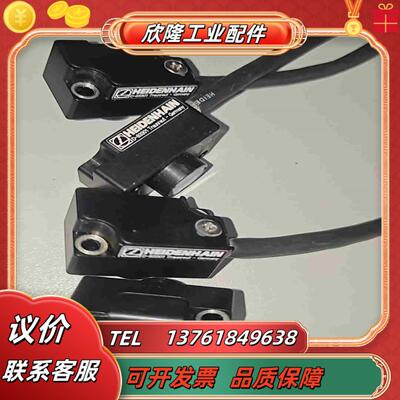 HEIDENHAIN 读数头AK LIF 47R TTLX5议价