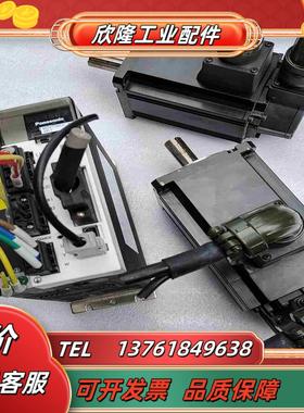 A5伺服电机2KwMSME202GCGMMSME20议价