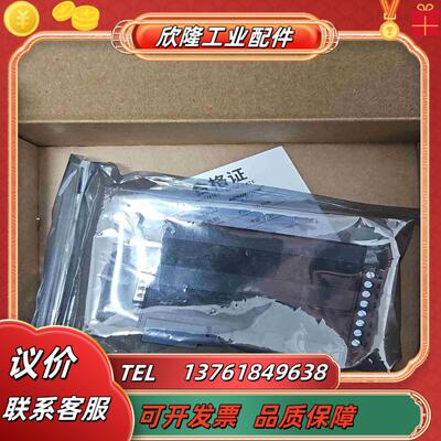 全新艾莫迅串口服务器RS232485422-ETH转以议价