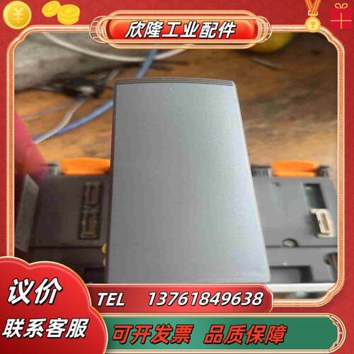 富士NP1AXH8G-PT实图拍九成新议价