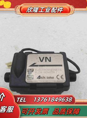 AICHITOKEI 爱知时计电磁传感器 VN05R议价