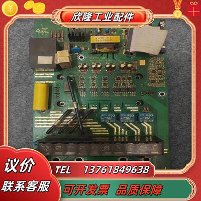 麦格米特驱动板D14T153GM1 原装件 拍摄议价