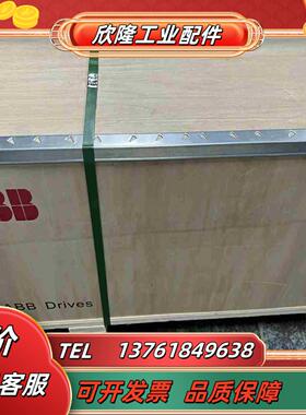 ABB变频器 ACS510-01-195A-4110kw议价