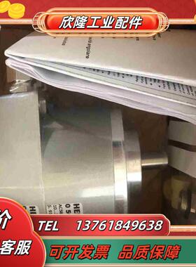 DP总线编码器AC581213EK72DPZ 05661议价