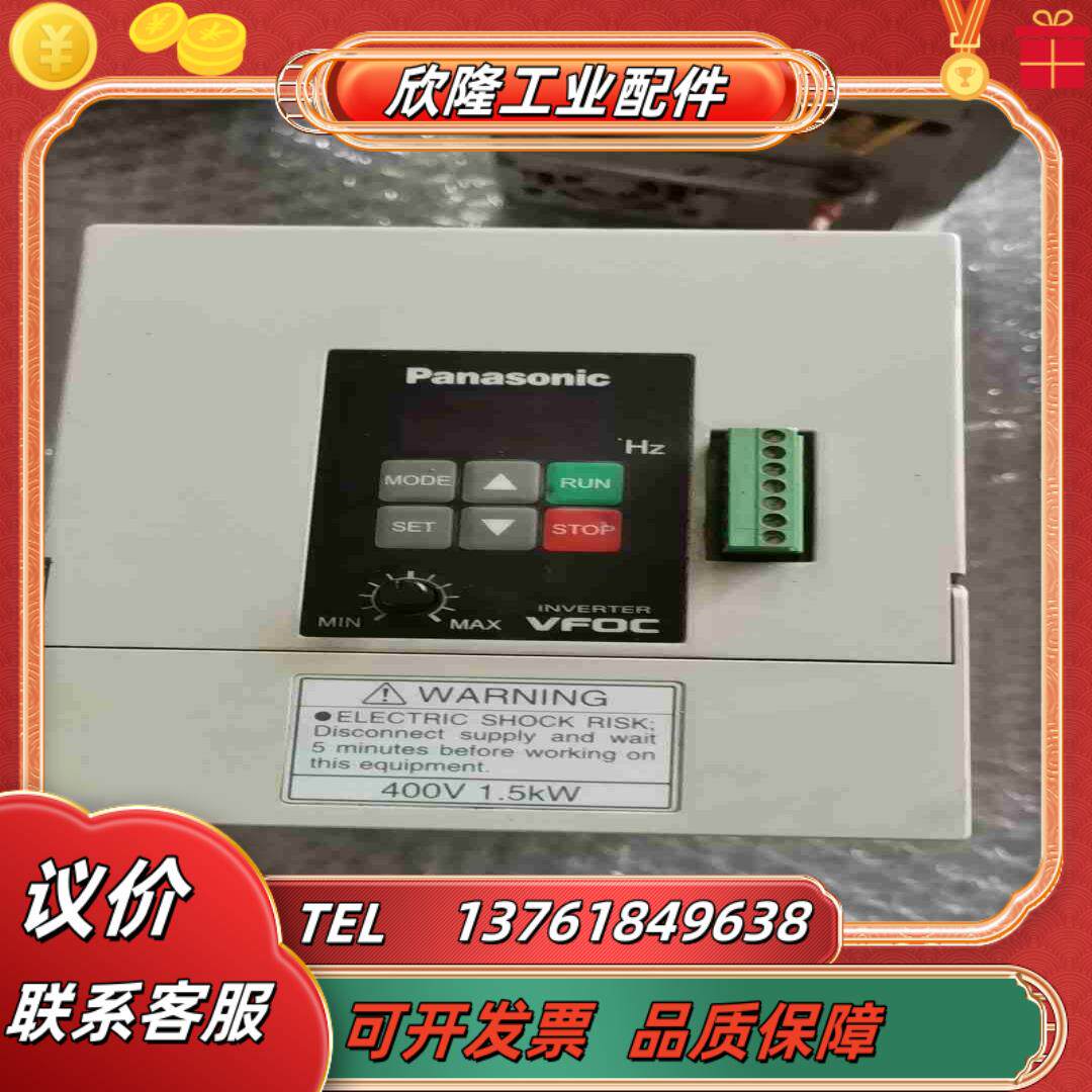 变频器VF0C15KW型号BFV0C0154成色议价