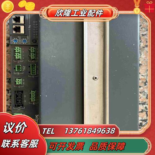 PS50-48智能电源 EMS58588议价